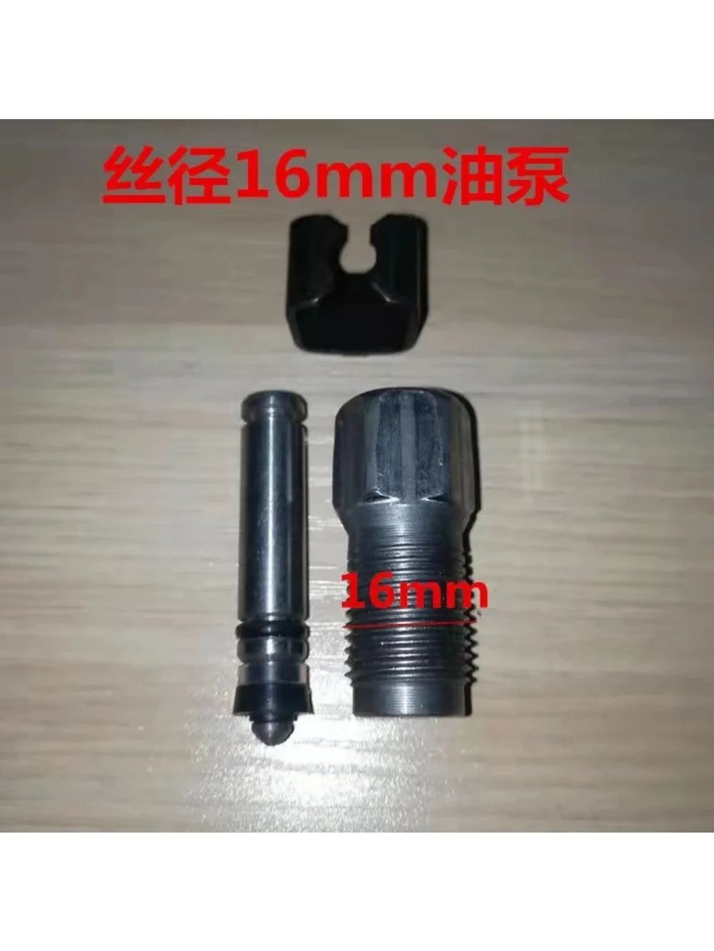 1Set for Auto Parts 2 Ton Horizontal Jack Oil Pump Buckle Cylinder Piston Seal16/ 18 Wire Oil Pump Clip  BEST SELLING