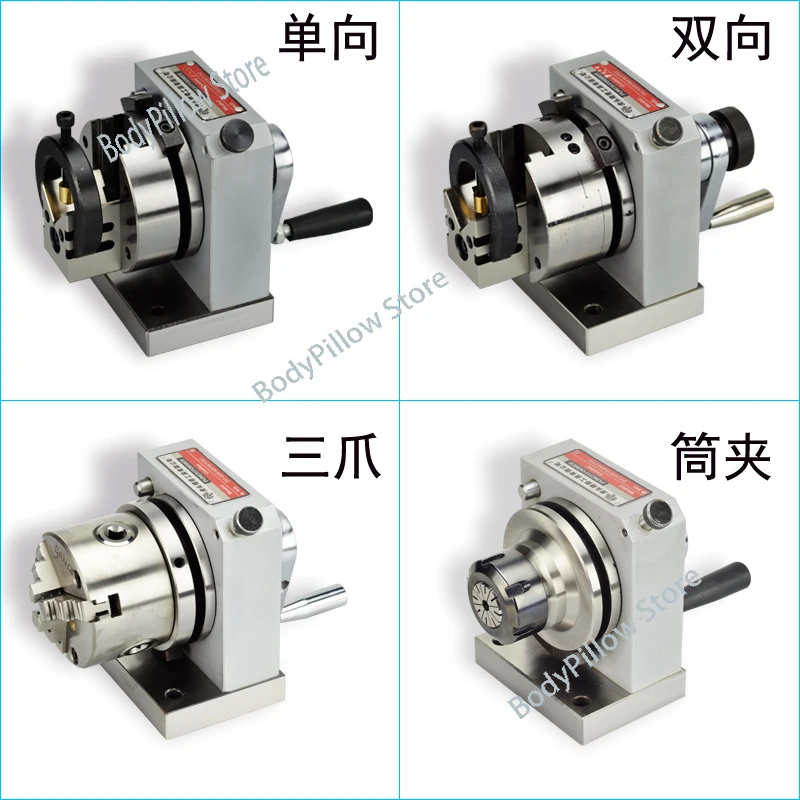 Punch molding machine High precision unidirectional punch machine three claw tiger head precision grinding machine