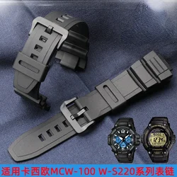 For Casio 5434 MCW-100H/110h W-S220 HDD-S100 Series Resin Watch Strap 16mm