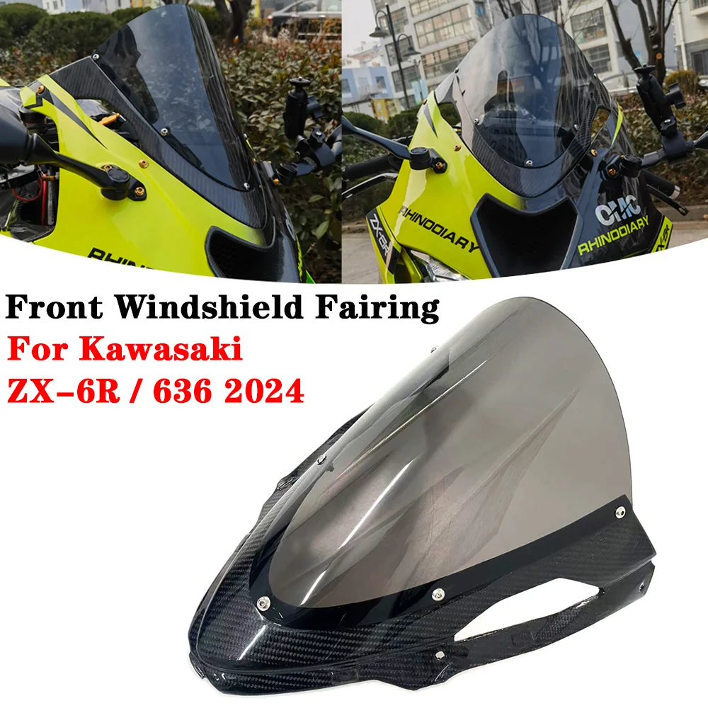 For Kawasaki ZX-6R/636 2024 Motorcycle Carbon Fiber Front Windshield Fairing