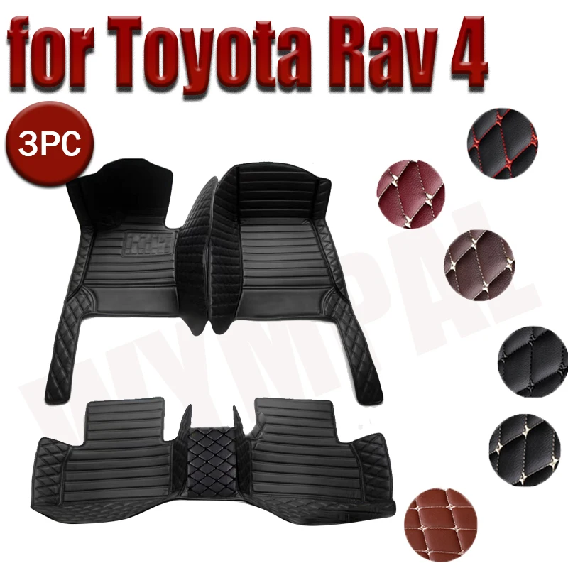 

Автомобильные коврики для Toyota Rav 4 Rav4 2024 2023 2022 2021, коврики под заказ, интерьерные автомобильные чехлы