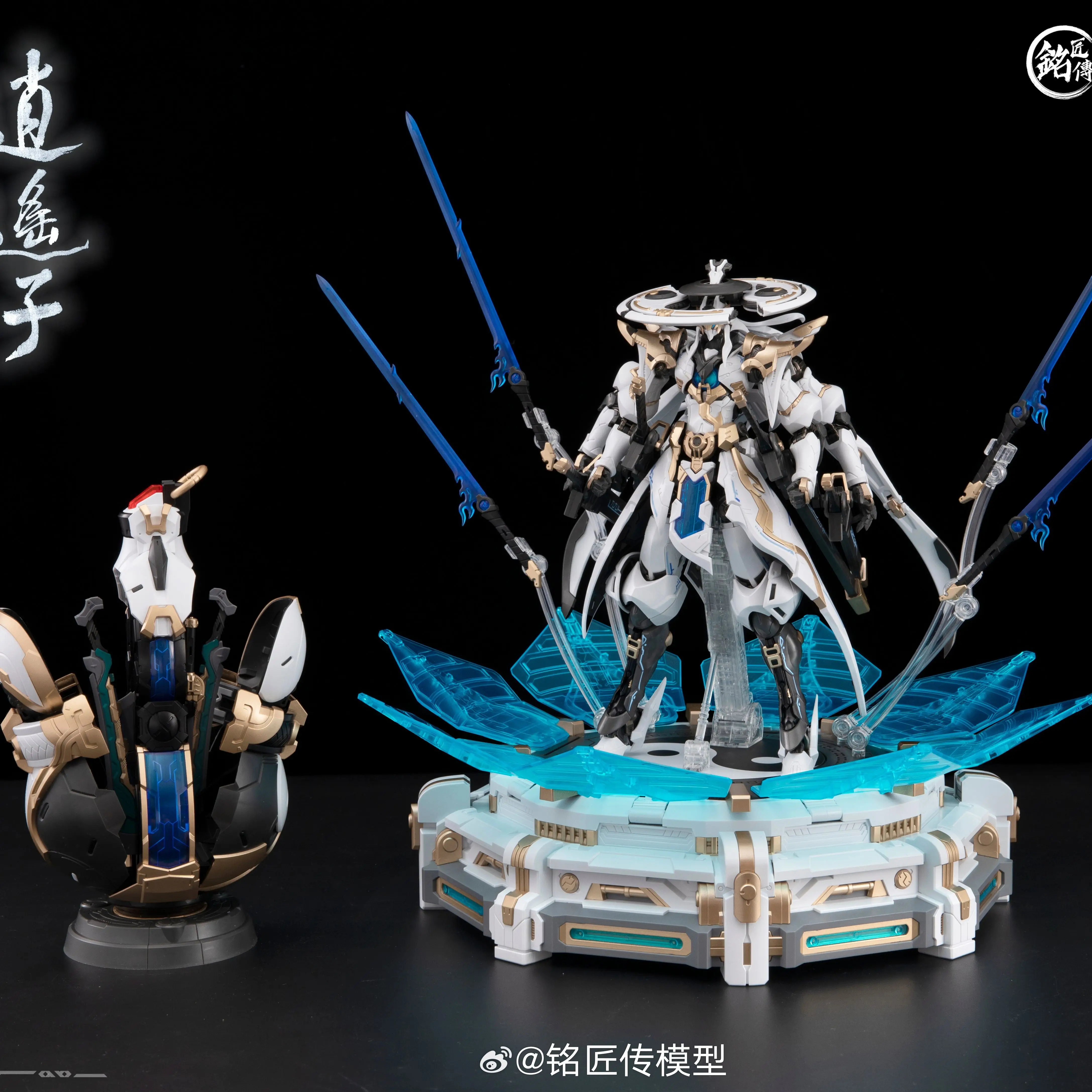 Xiao Yao Zi SUNDAY HOBBY MG 1/100 Mechanical Gourd Exclusive Bonus