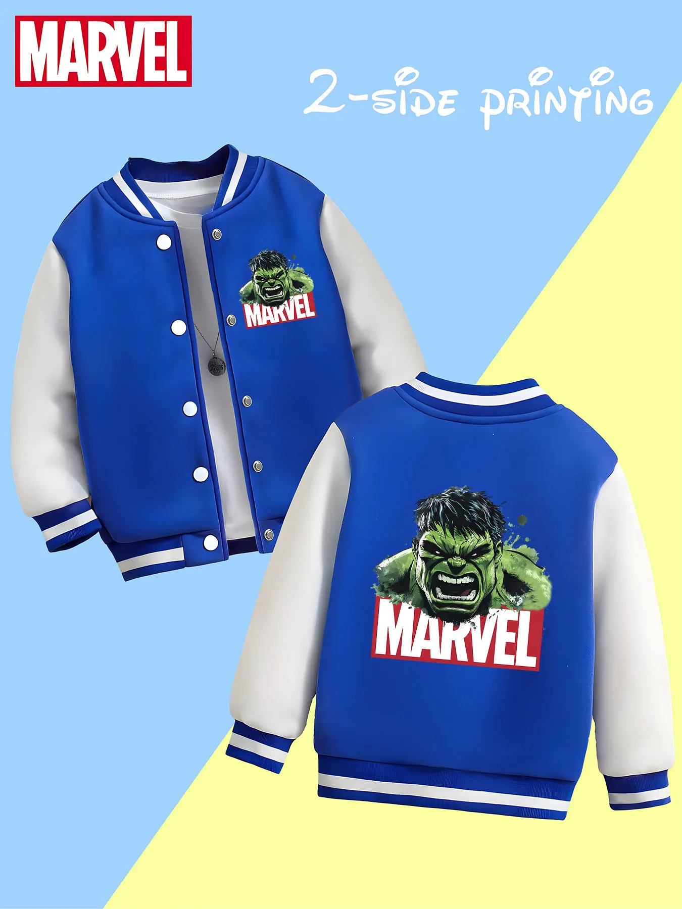 Personalisierte Baseballjacke für Jungen von MINISO Marvel Hulk – herrschsüchtiger Porträtdruck von Hulk, doppelseitig zur Förderung eines Geistes von Pow