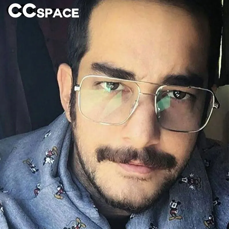 47111 Square Simple Retro Sunglasses Men Women Fashion UV400 Glasses