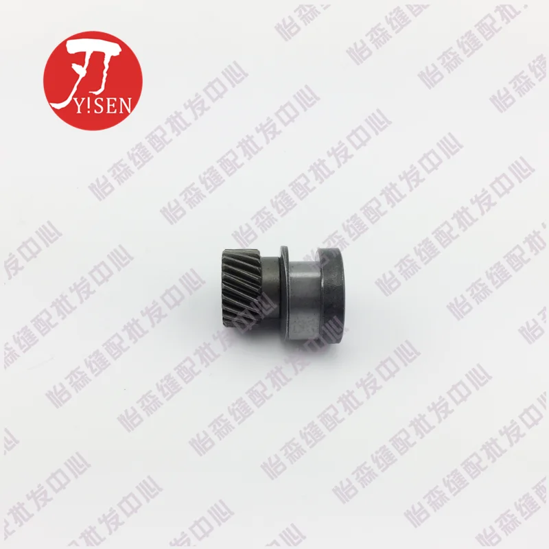 Sewing Machine Acce…