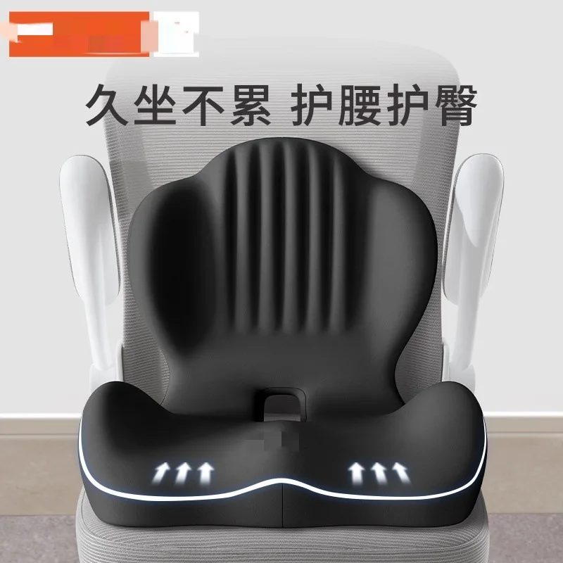 

Подходит для подушки сиденья для офиса, сидячего, не уставшего общежития, пердежная подушка, встроенная подушка для стула, защита талии, артефакт s