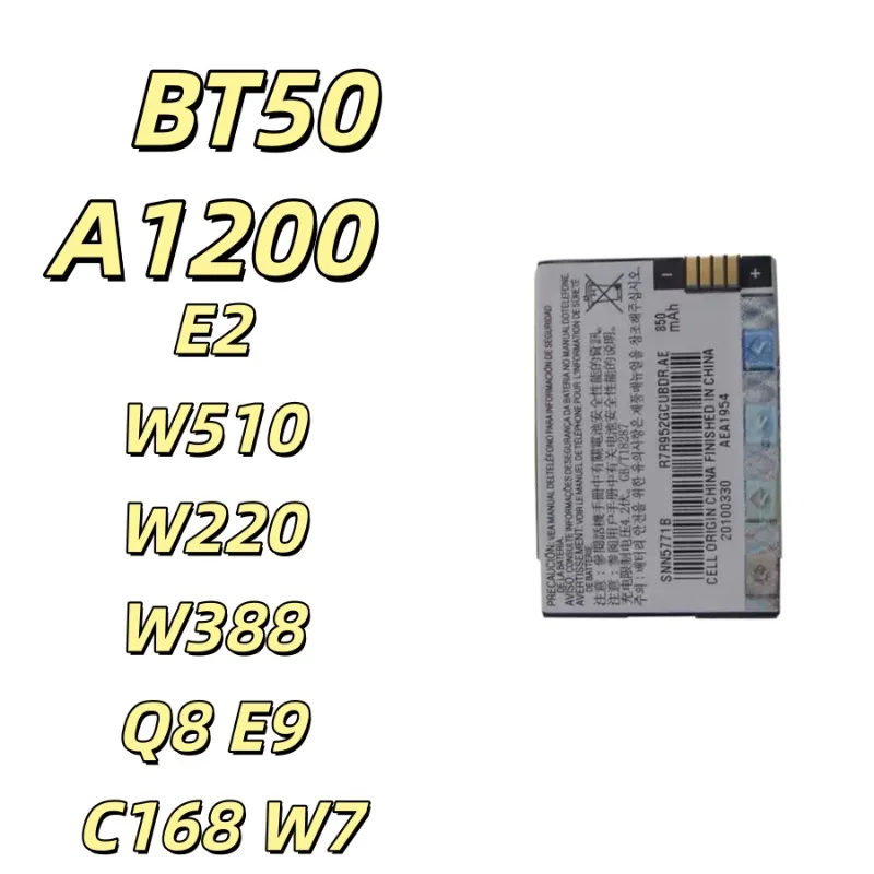 Replacement battery BT50 For A1200 BT50 battery E2 W510 W220 W388 Q8 E9 C168 W7 battery 3.7V 850MAH