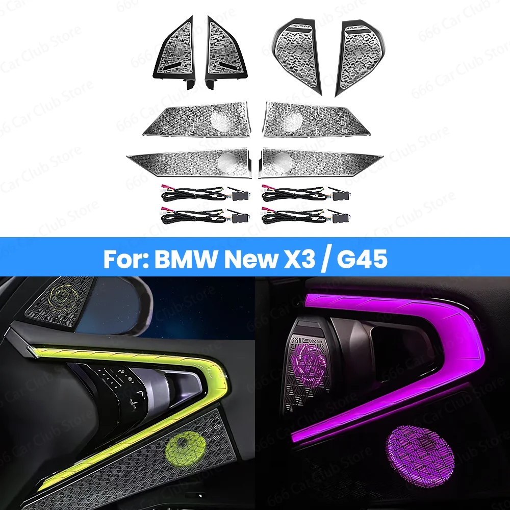 LED Speaker Cover Lamp for BMW New X3 G45 G48 2025 2026 - 11 Color Options Automotive Lighting Accessory