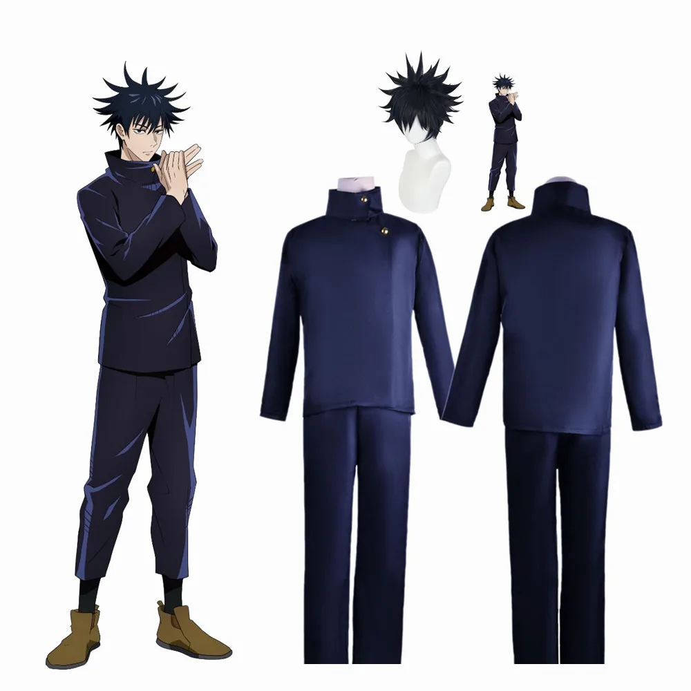 

Anime Jujutsu Kaisen Fushiguro Megumi School Uniform Full Set Cosplay Costume