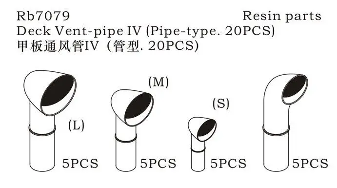 Rainbow PE 1/700 Deck Vent-pipe IV (Pipe-type. 20pcs) RB7079