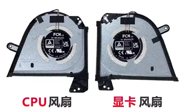 

Для вентиляторов ASUS GA503Q Phantom 15/16 GA503QM/QR/QE/QC/QS GU603H/HM/HE/Z