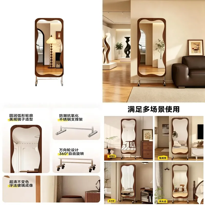 Antique Full Length Mirror with Stainless Steel Bracket No Drill Floor Standing for Bedroom Entrance Home Decor Large Fitting