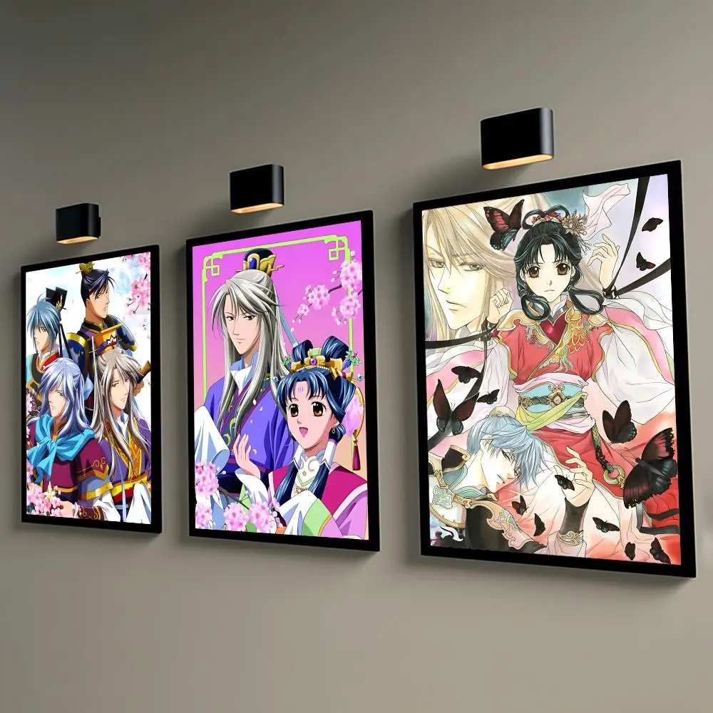 Anime T-The Story Of S-Saiunkoku Poster DIY Sticky HD Wall Decor Anti-wrinkle for Bedroom/e-sports room Family Life Pet anime