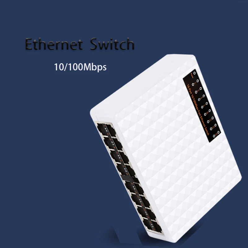 

RJ45 Hub Ethernet Smart Network Switcher Game RJ-45 LAN Adapter Internet Splitter Plug and Play 16-Ports 100M switch RJ45 Hub