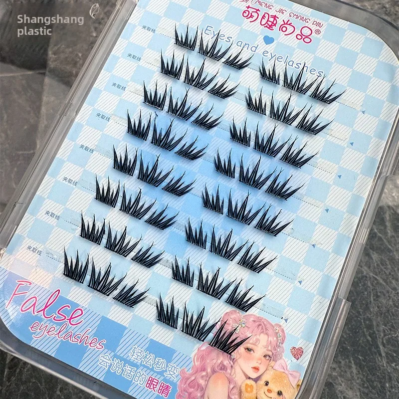 Self-Adhesive Glue-free False Eyelashes Natural Wispy Curly Fluttery Lashes Fluffy Winged Anime Manga Style Look 9-11mm