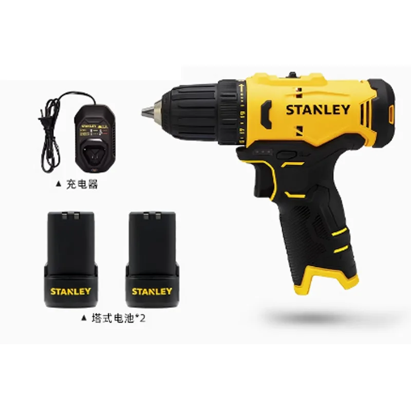 مثقاب كهربائي ستانلي 12 فولت متعدد الوظائف مثقاب تأثير ليثيوم مثقاب كهربائي مفك كهربائي مثقاب يدوي منزلي SCD10D2K