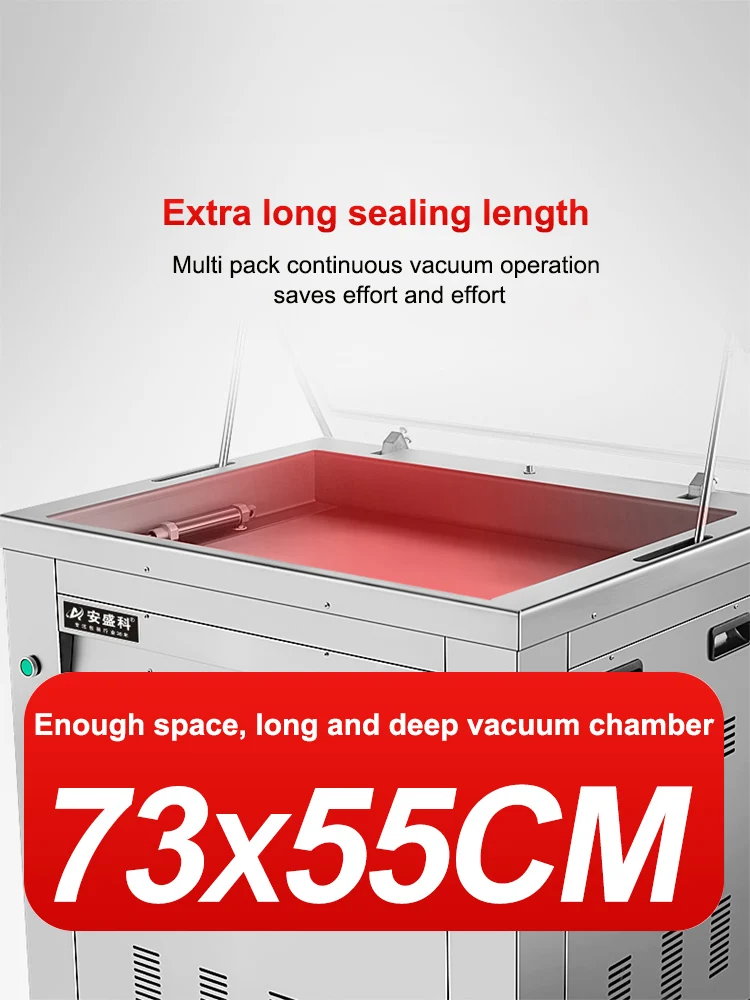 Factory Hot Sale Industrial Food Rice Vacuum Packaging Machine  Automatic double-sided shaping large Vacuum Sealing Machine