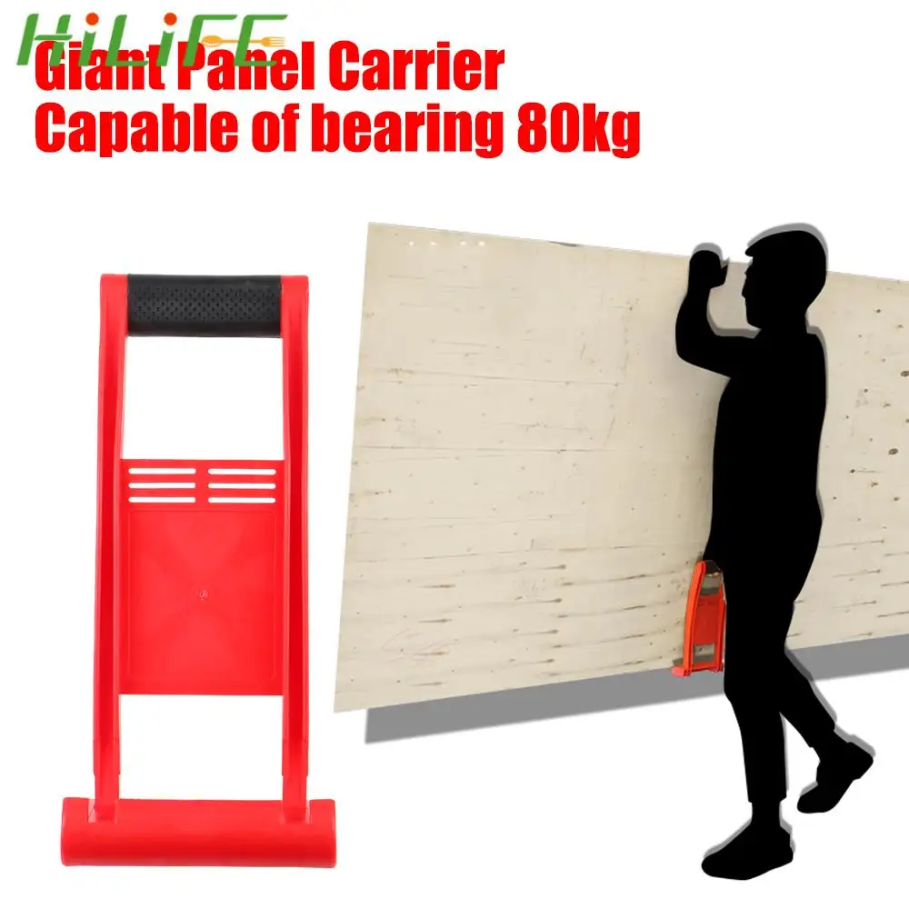 

Giant Panel Carrier Wooden Board Extractor 80 kg Carry Tile Tools Panel Carrier Plier Marble Plasterboard Load Lifter