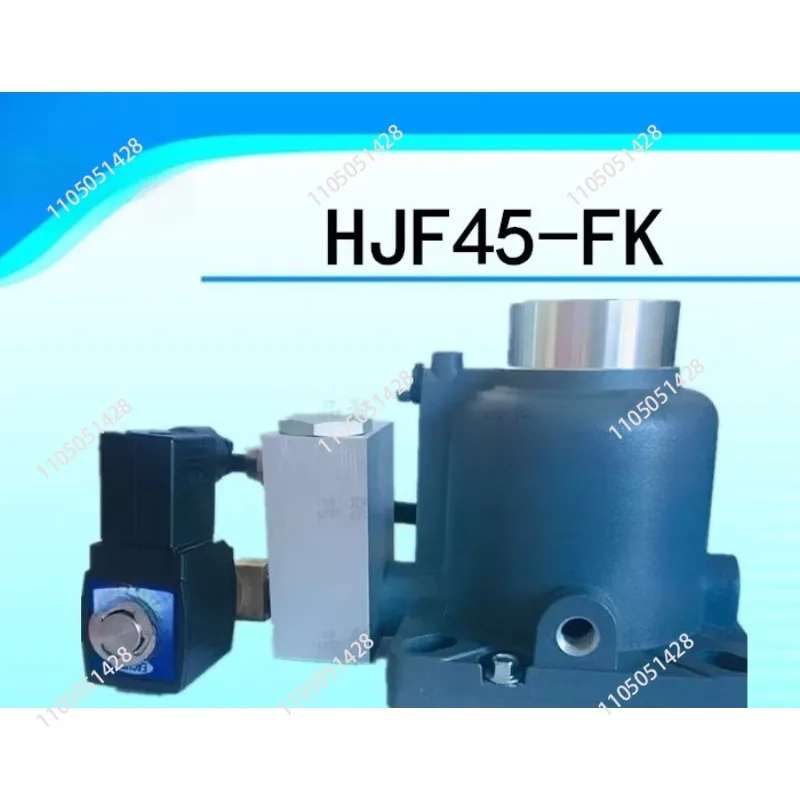 Screw Machine Intak…