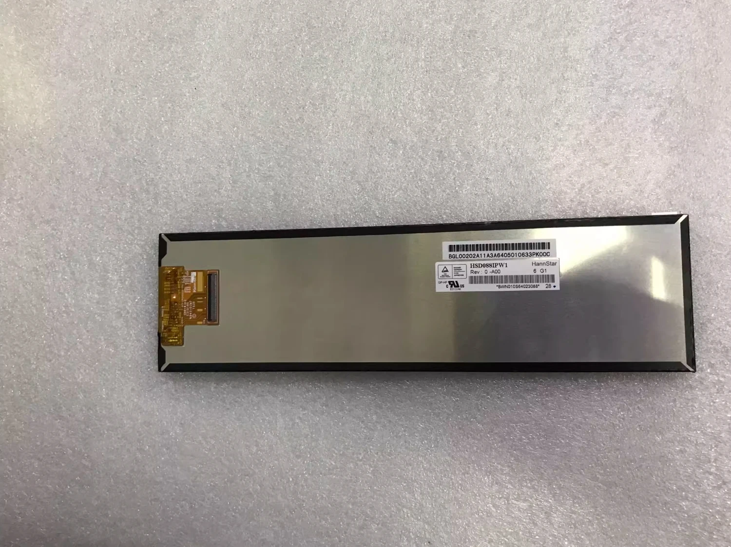 

HSD088IPW1-A00 industrial LCD display