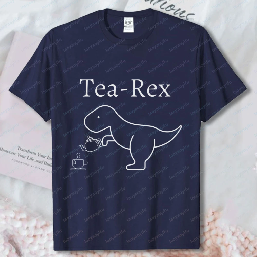 Tea Rex Dinozor Erkek Gömleği  - Coffee Tea Jokes incelemesi ve fiyatı