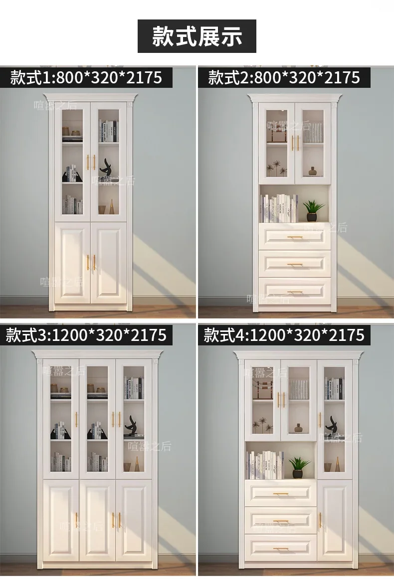 Simple Modern Bookcase Floor with Glass Door Home Study Student Bookcase Shelf