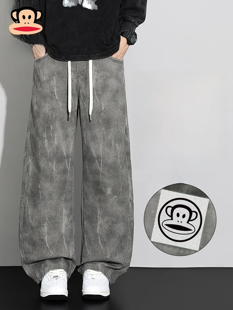 

PaulFrank American Sle Tie Dye Loose Wide Leg Men's Casual Pants Spring New Sle Casual Knife Sports Trousers