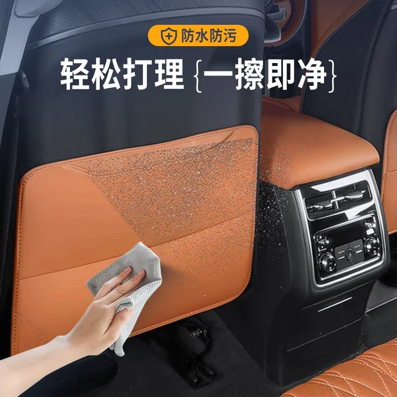 For Great Wall Tank 500 Dedicated Rear Row Seat Anti Kick Pad Protective Mat Waterproof Anti Fouling Interior Modified Accessory