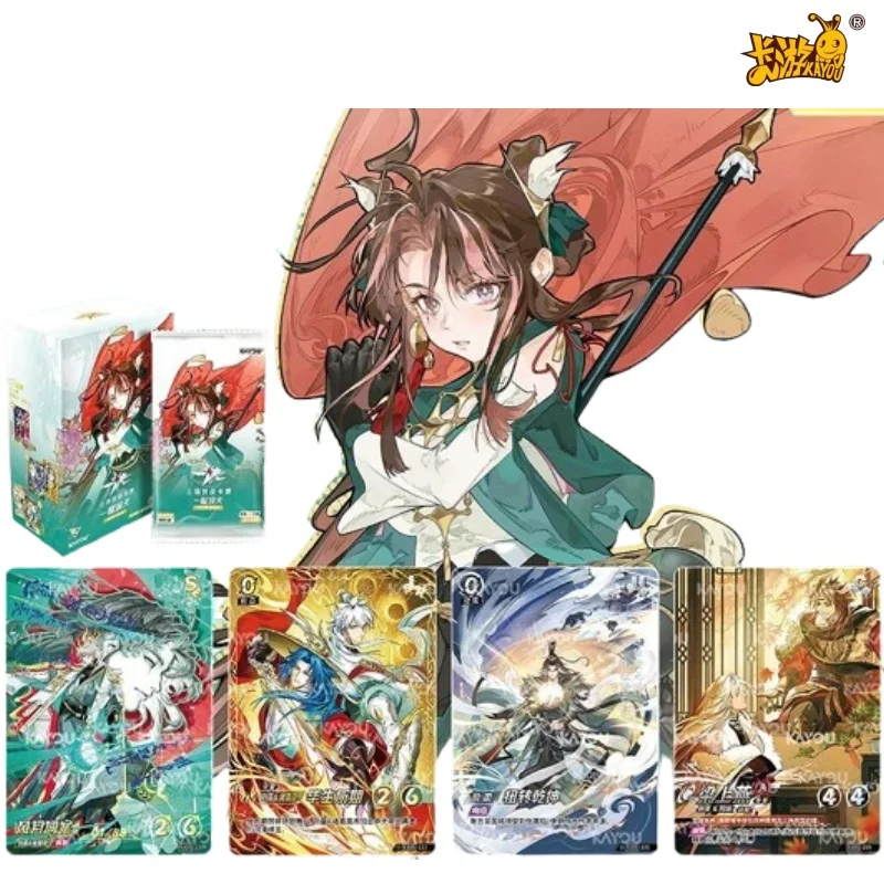 KAYOU Three Kingdoms Anime Collectible Trading Cards Vol.5 Sealed Full Box Famous Generals Rare Foil Cards Hobby Collection Gift