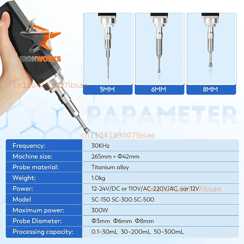 Handheld Portable  Homogenizer/Sonicator Lab Emulsifier Mixer Cell Disruptor 0.1-300ML