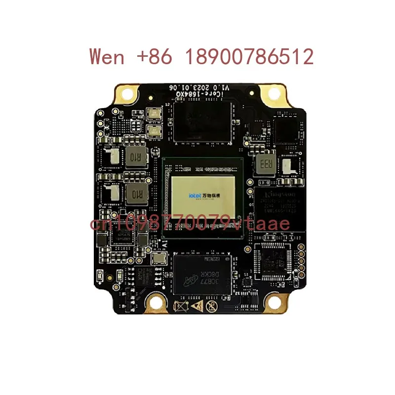 AI Intelligent Computing Module 32TOPS Can Calculate BM1684X Core Board Real-time Analysis of 32 Channels of 1080P