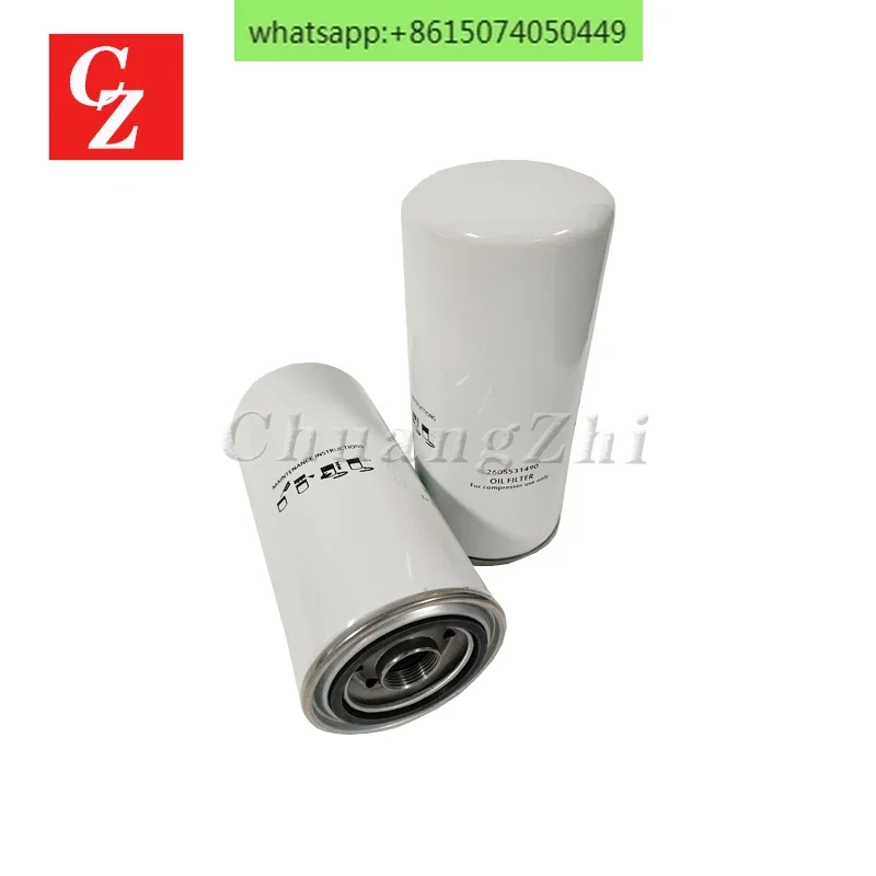 Fusheng Industrial Compressor Factory New 2605531490 Industrial Oil Filter Air Filter