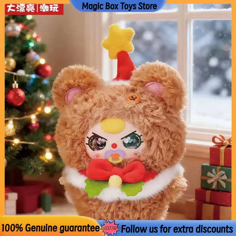Оригинальная детская три рождественской серии, слепая коробка, игрушка, милая сумка, подвеска, фигурка, украшение, детские три загадочных коробок, куклы, рождественский подарок