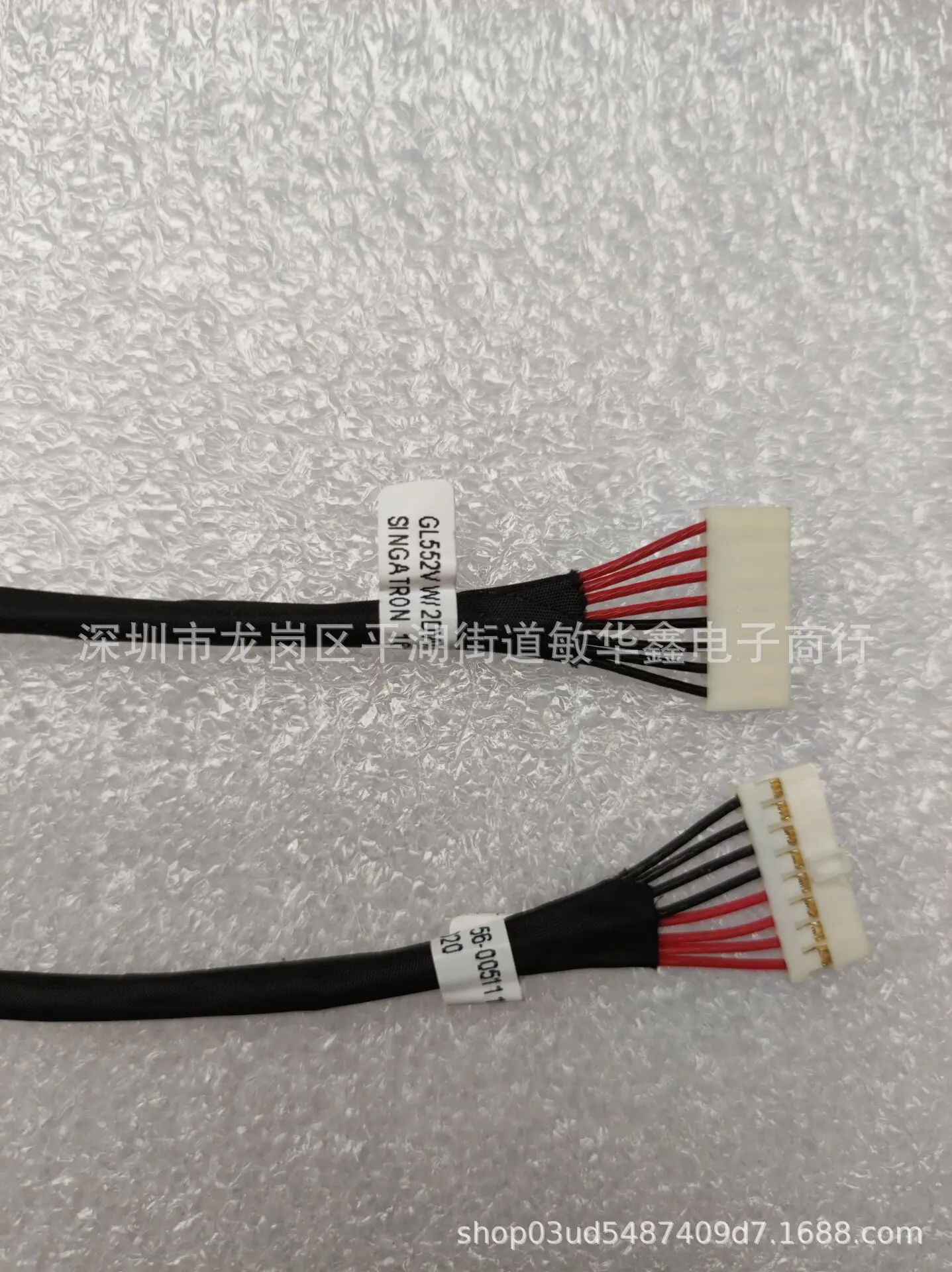 For  Suitable For  ASUS GL552V GL552VW/VX GL753 DC power interface, charging head