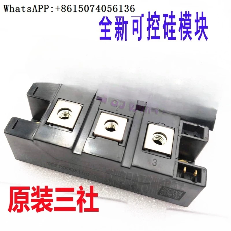 

SCE200DA160 200A1600V SCE200DB160 Inverter Diode Module