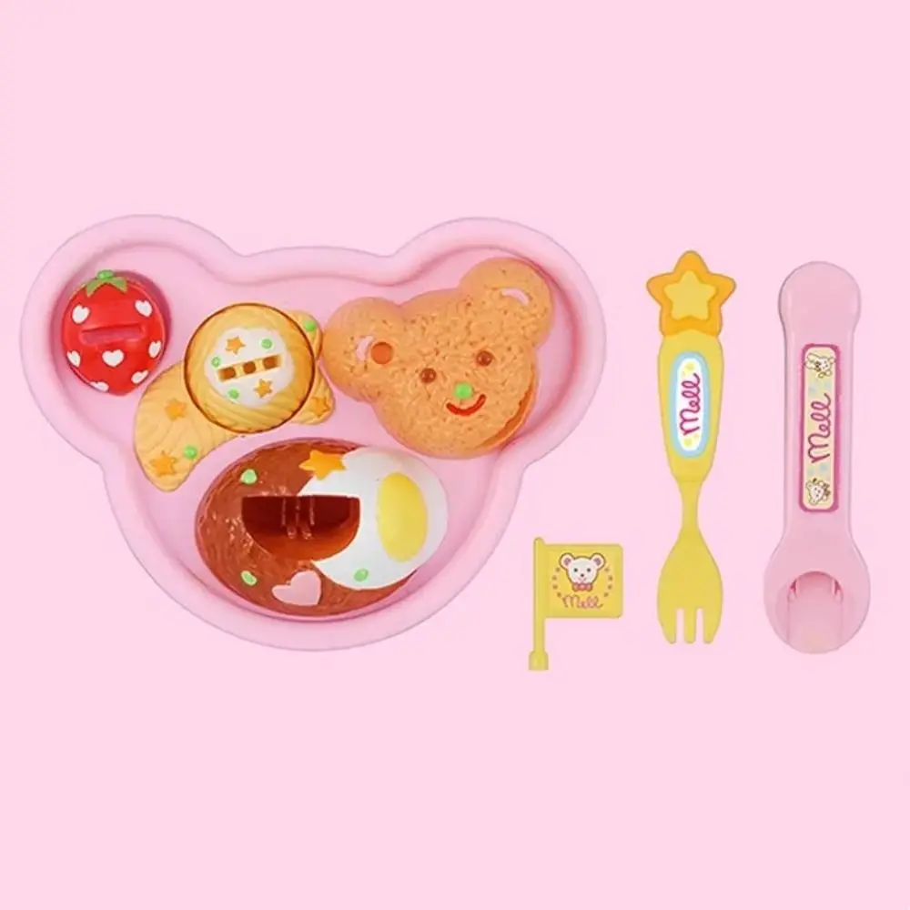 สนุกกล่องหมีอาหารของเล่นการศึกษาบทบาทเล่นของเล่นการ์ตูนของเล่นพุดดิ้ง Feeding ชุด