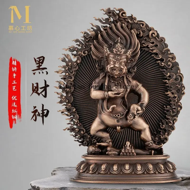 Nepalese Craft Black God of Wealth Statue Tibetan Pure Red Copper Red Copper Tantra Five-way God of Wealth Zaranabo Buddha Ornam