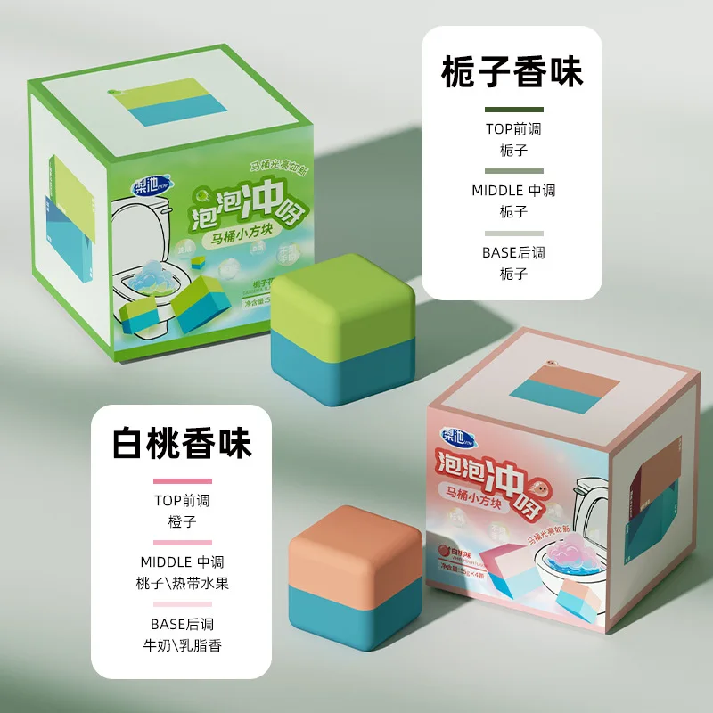 Toilet Double Effect Magic Cube Toilet Cleaning Toilet Cleaner Deodorizes,Odors, Scales, Stains, Blocks, Fragrance, Blue Bubbles