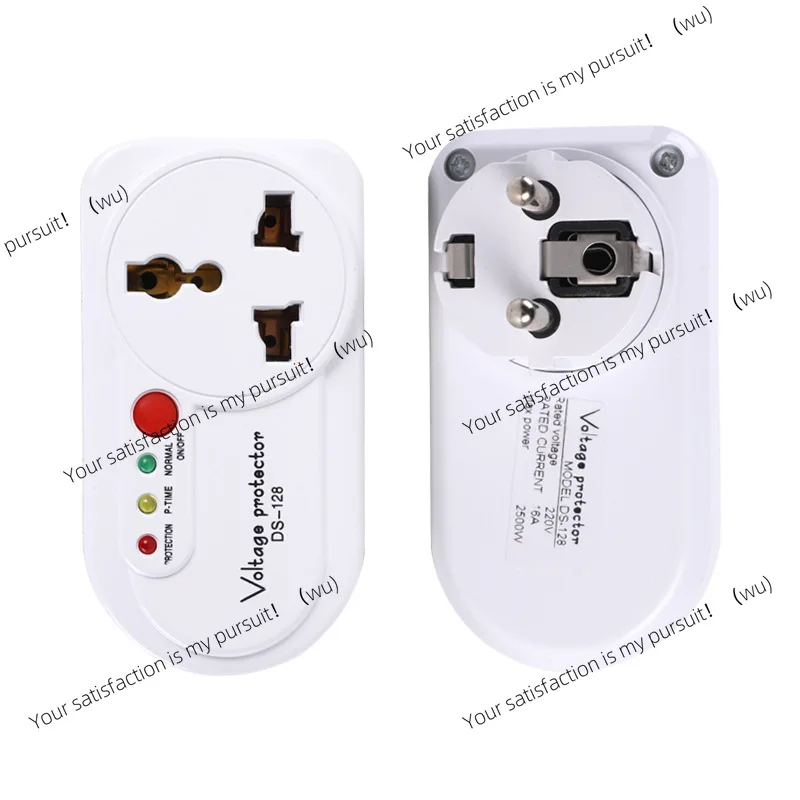 European standard African voltage protection switch socket household refrigerator power protector over and under voltage