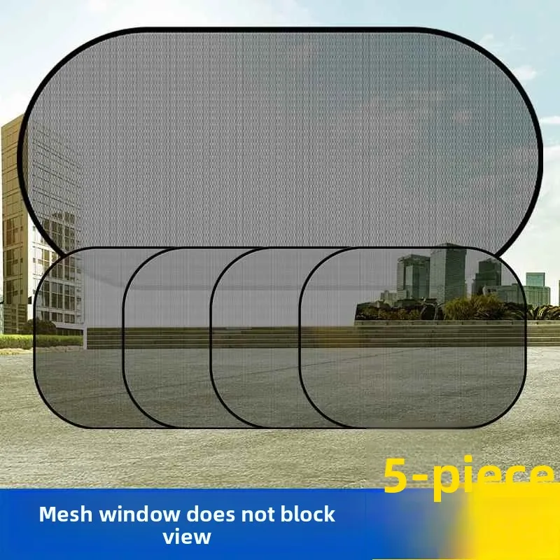 

Автомобильная теплоизоляционная солнцезащитная шторка, термоизоляционная сетка, магнитная светоблокирующая шторка для заднего стекла