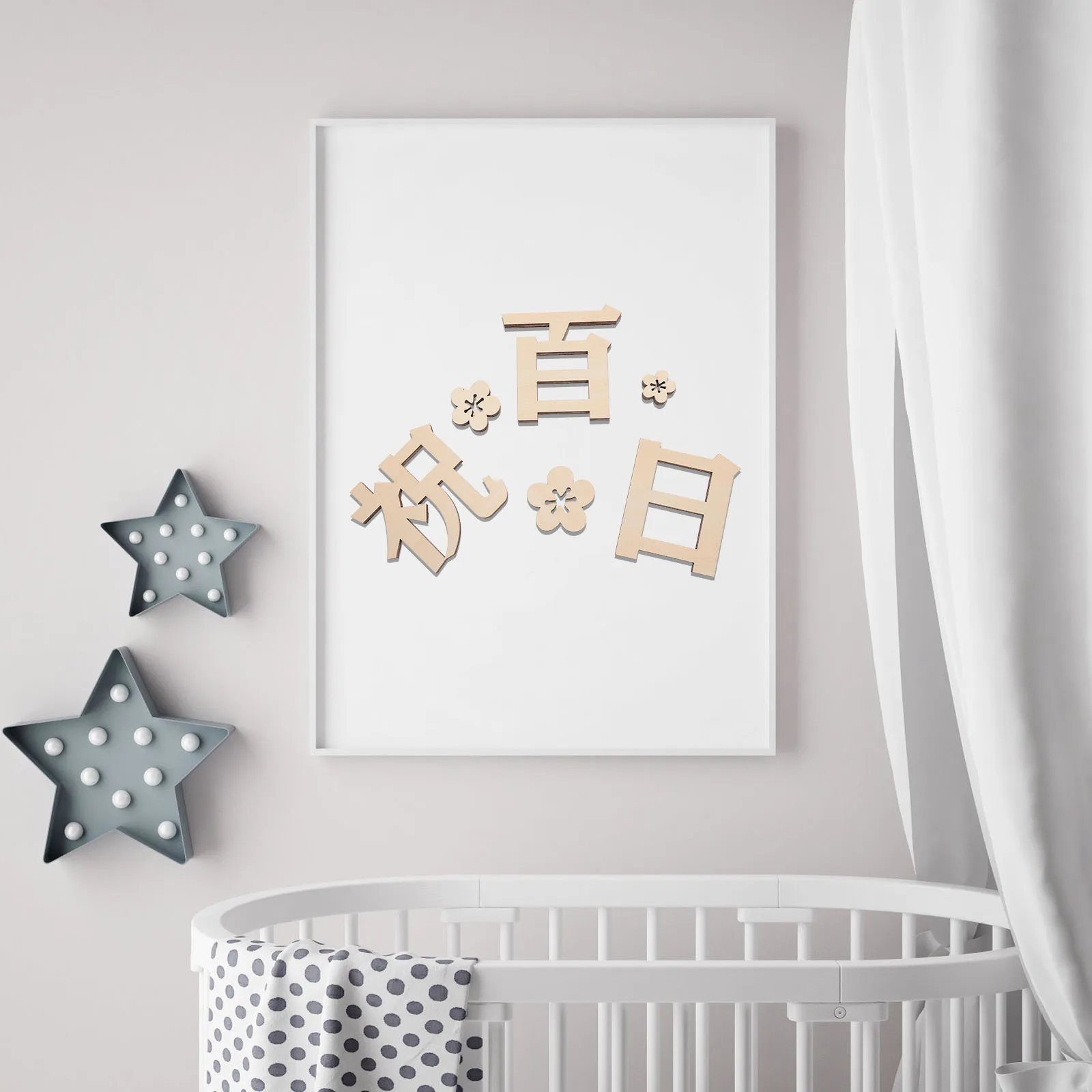 

2 Sets Hundred Days Photo Props 100 Anniversary Decors Wooden Letter Baby Accessories Party Background Adornments Slices for
