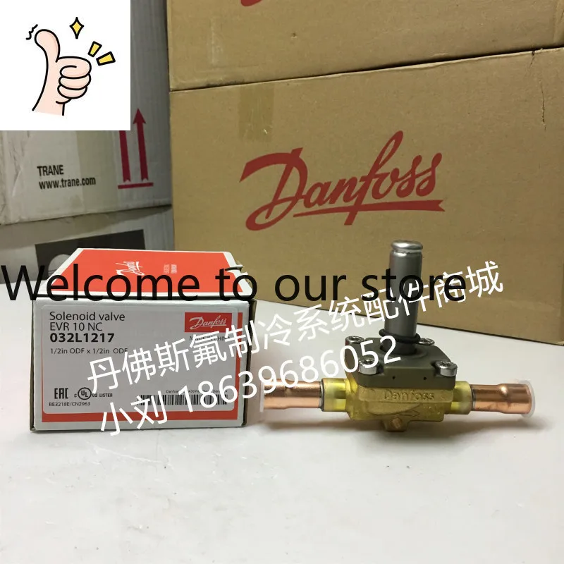 

Электромагнитный клапан Danfoss EVR10 032L1217 032L1214 032L8095 8098 (модель 2025 года)