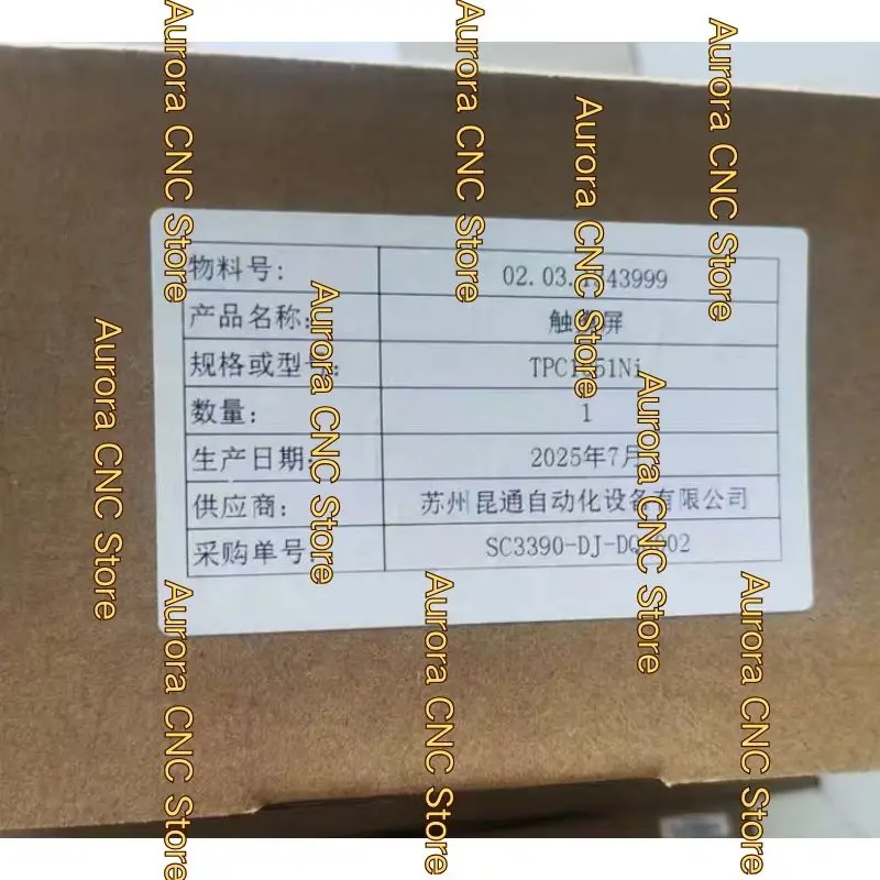 Nueva pantalla táctil TPC1051Ni para envío rápido