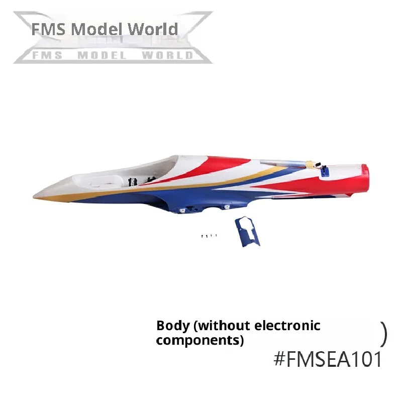 Fms 70mm Avanti V3 avion ensemble complet d'accessoires comprenant des ailes principales de Fuselage queue plate train d'atterrissage à queue verticale