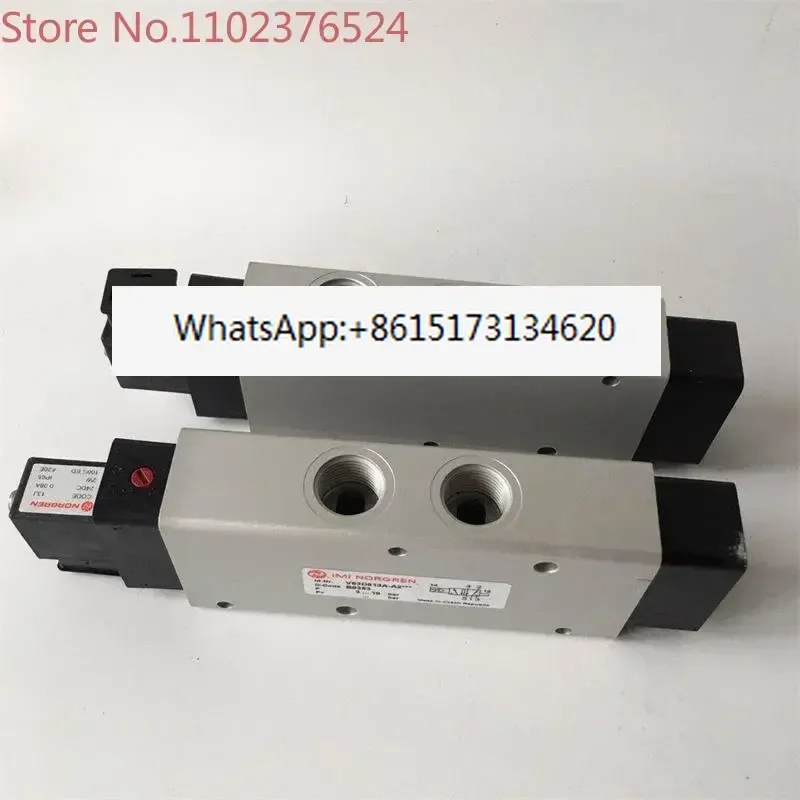 

V63D513A-A2IMI solenoid valve Xizhu Liaozhu mixing station solenoid valve cylinder pressure reduction