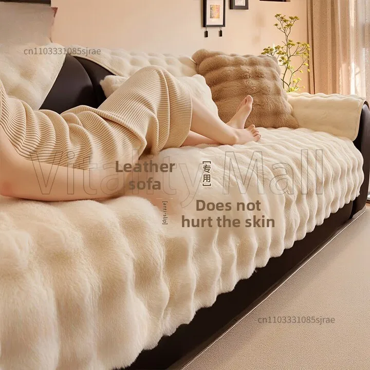 

Плюшевая подушка для дивана с кроликом, зимняя противоскользящая, новинка 2025, чехол для подушки сиденья, фиксированная нескользящая подушка для дивана, белая