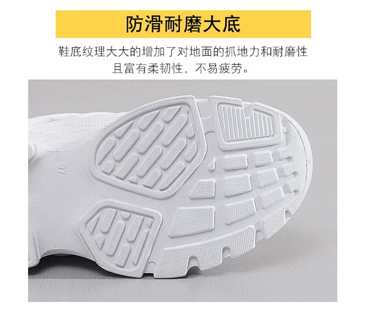 2024 autumn version new dad shoes female student sports shoes running breathable casual shoes increased height inside sneakers