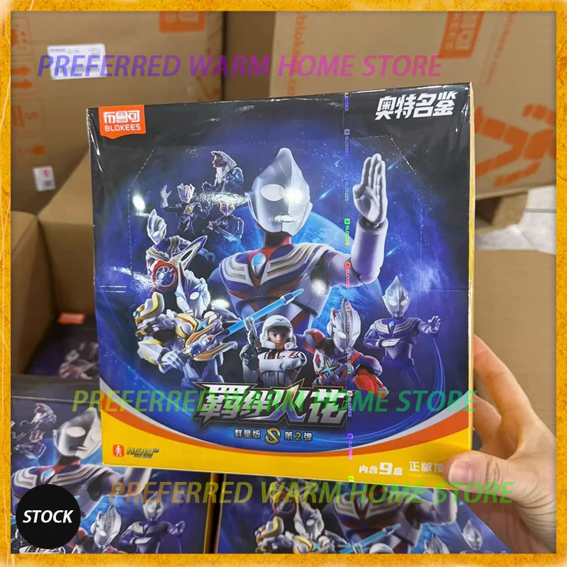 

В наличии: Оригинальная сборная подвижная модель Ultraman GALAXY VERSION S 02 (Ультрамен X, Тига, Триггер, Голза, Кириллоид)