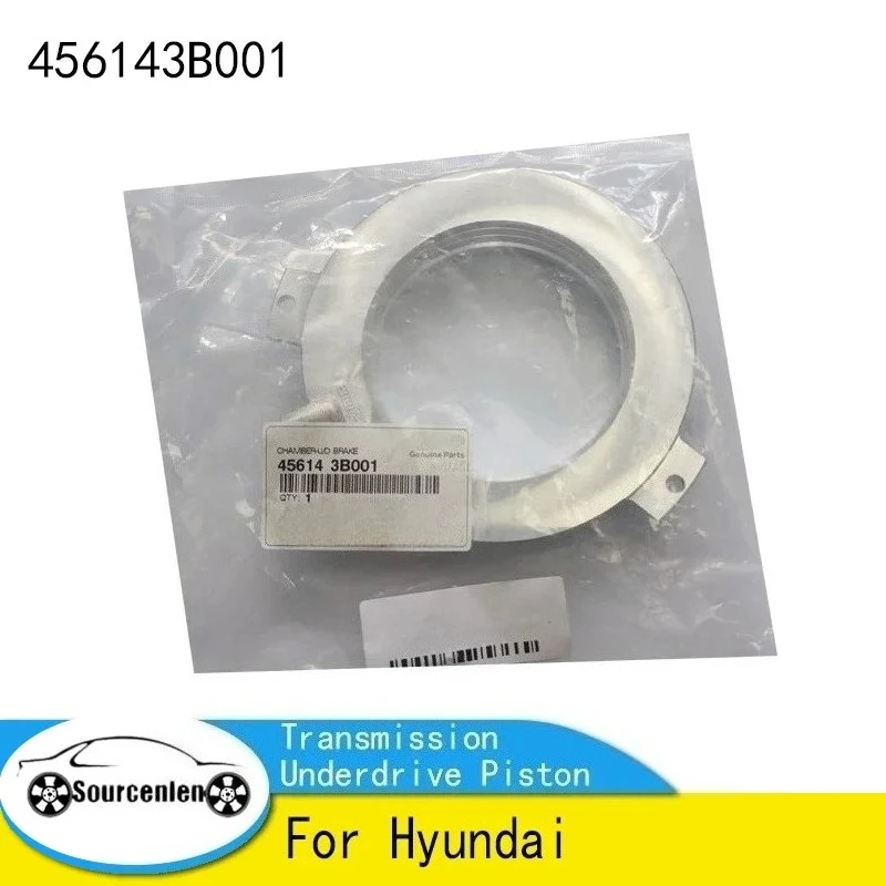 

Поршень подрулевого клапана АКПП для коробки передач Hyundai, автоаксессуары 45614-3B001 456143B001