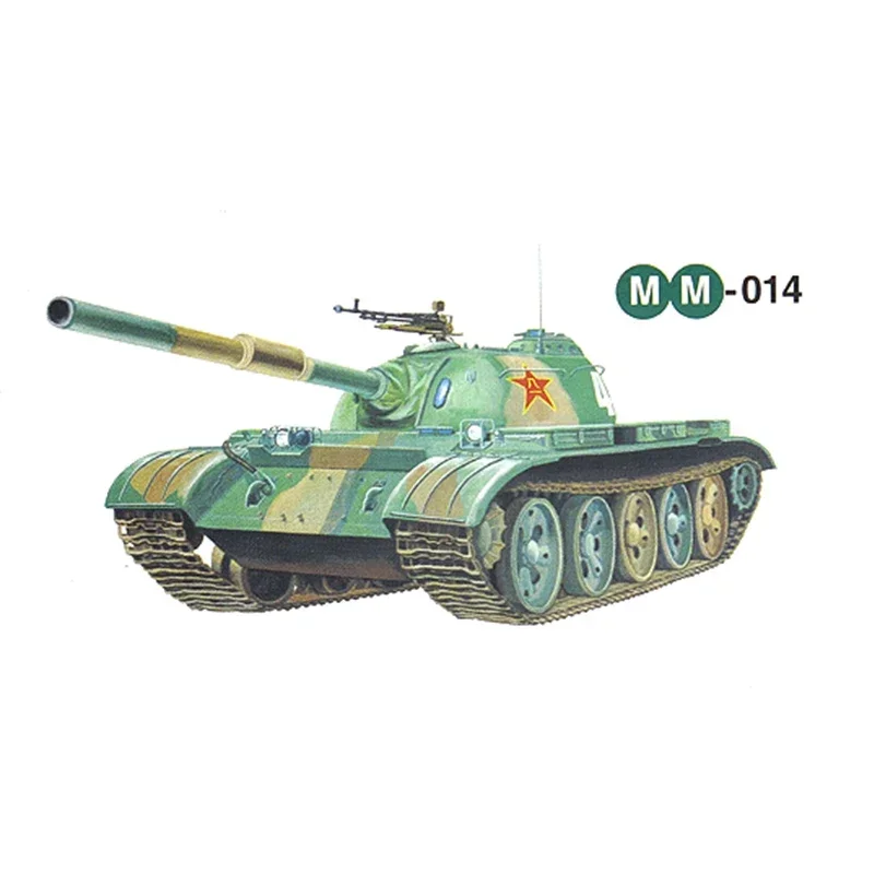 

1/35 Chinese The People Liberation Army Type 59-B Main Battle Tank Military Armored Vehicle Assemble Model 00314